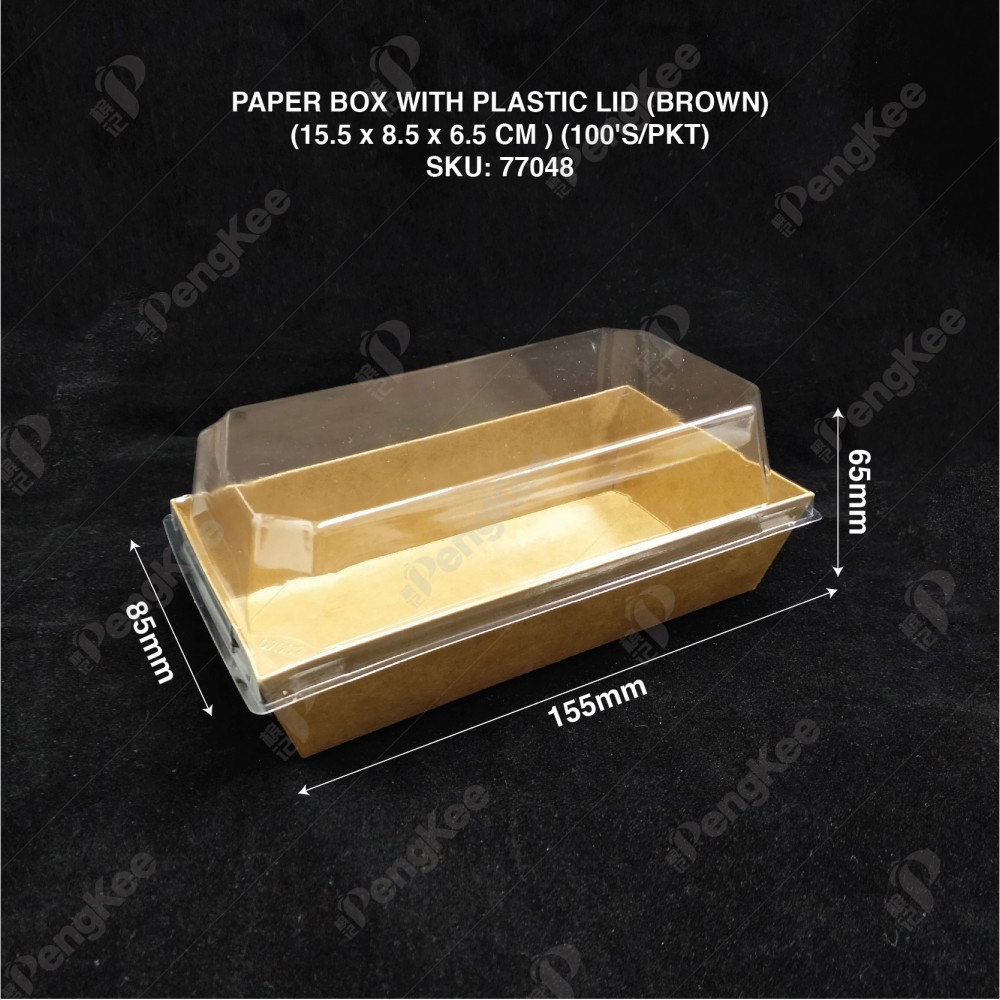 PAPER BOX WITH PLASTIC LID (BROWN) (15.5 x 8.5 x 6.5 CM )(100'S/PKT) 