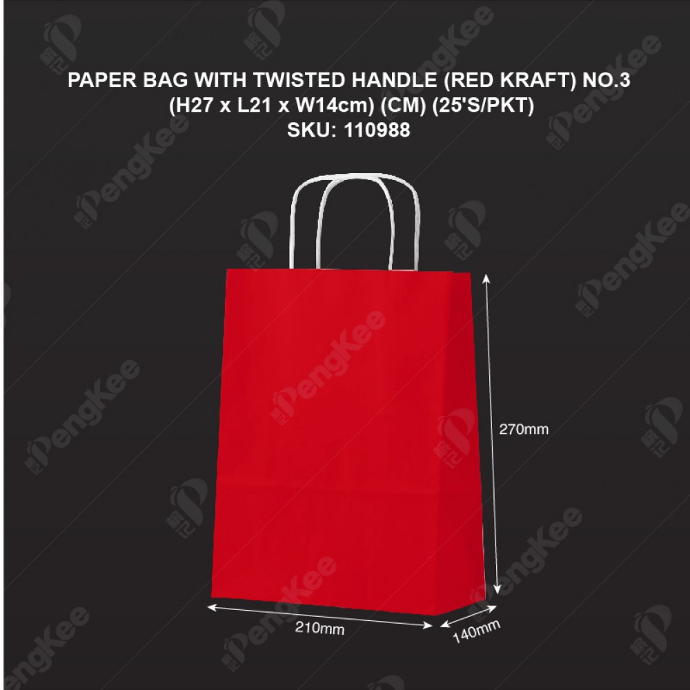 PAPER BAG WITH TWISTED HANDLE (RED KRAFT) NO.3 (H27 x L21 x W14cm)