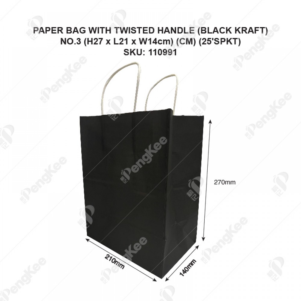 PAPER BAG WITH TWISTED HANDLE (BLACK KRAFT) NO.3
