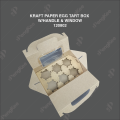 KRAFT PAPER EGG TART BOX W/HANDLE & WINDOW (6'S) (8.75" X 6" X 3") 25'S/PKT KRAFT PAPER EGG TART BOX W/HANDLE & WINDOW (6'S) (8.75" X 6" X 3") 25'S/PKT