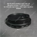 S89 PS RECLOSABLE HOT CUP LID (BLACK) (12/16oz 卡口咖啡盖 (黑色) for 12oz d/w cup & 9oz n 12oz ripple cup (eco) (100'S) (10PKT/CTN) S89 PS RECLOSABLE HOT CUP LID (BLACK) (12/16oz 卡口咖啡盖 (黑色) for 12oz d/w cup & 9oz n 12oz ripple cup (eco) (100'S) (10PKT/CTN)