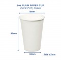 9OZ PLAIN PAPER CUP 9OZ PLAIN PAPER CUP