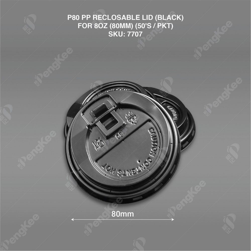 8OZ P80 PP RECLOSABLE KRAFT RIPPLE WALL HOT CUP LID (WAVE SHAPE) (BLACK) (50'S X 20PKT/CTN)