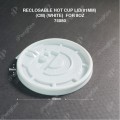 RECLOSABLE HOT CUP LID(81MM) (CM) (WHITE) FOR 8OZ 50'S X 20PKT RECLOSABLE HOT CUP LID(81MM) (CM) (WHITE) FOR 8OZ 50'S X 20PKT