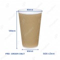 16OZ RIPPLE WALL HOT CUP [PRE- ORDER] 
