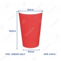 16OZ RIPPLE WALL HOT CUP [PRE- ORDER] 