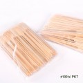 6" & 8" BBQ BAMBOO SKEWER 竹烧 肉串 (±100’s/ PKT) 6" & 8" BBQ BAMBOO SKEWER 竹烧 肉串 (±100’s/ PKT)