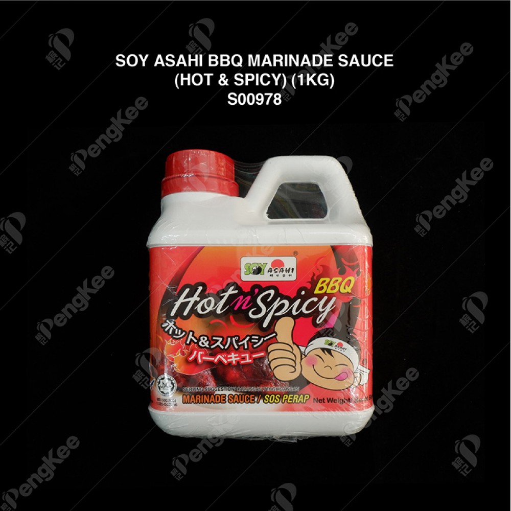 SOY ASAHI BBQ MARINADE SAUCE (HOT & SPICY) (1KG X 8BTLS/CTN)
