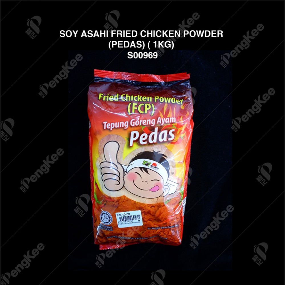 SOY ASAHI FRIED CHICKEN POWDER (PEDAS) (1KG X 9PKT/CTN)