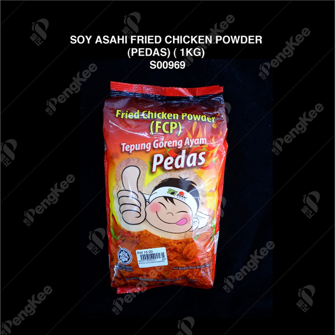 SOY ASAHI FRIED CHICKEN POWDER (PEDAS) (1KG X 9PKT/CTN)