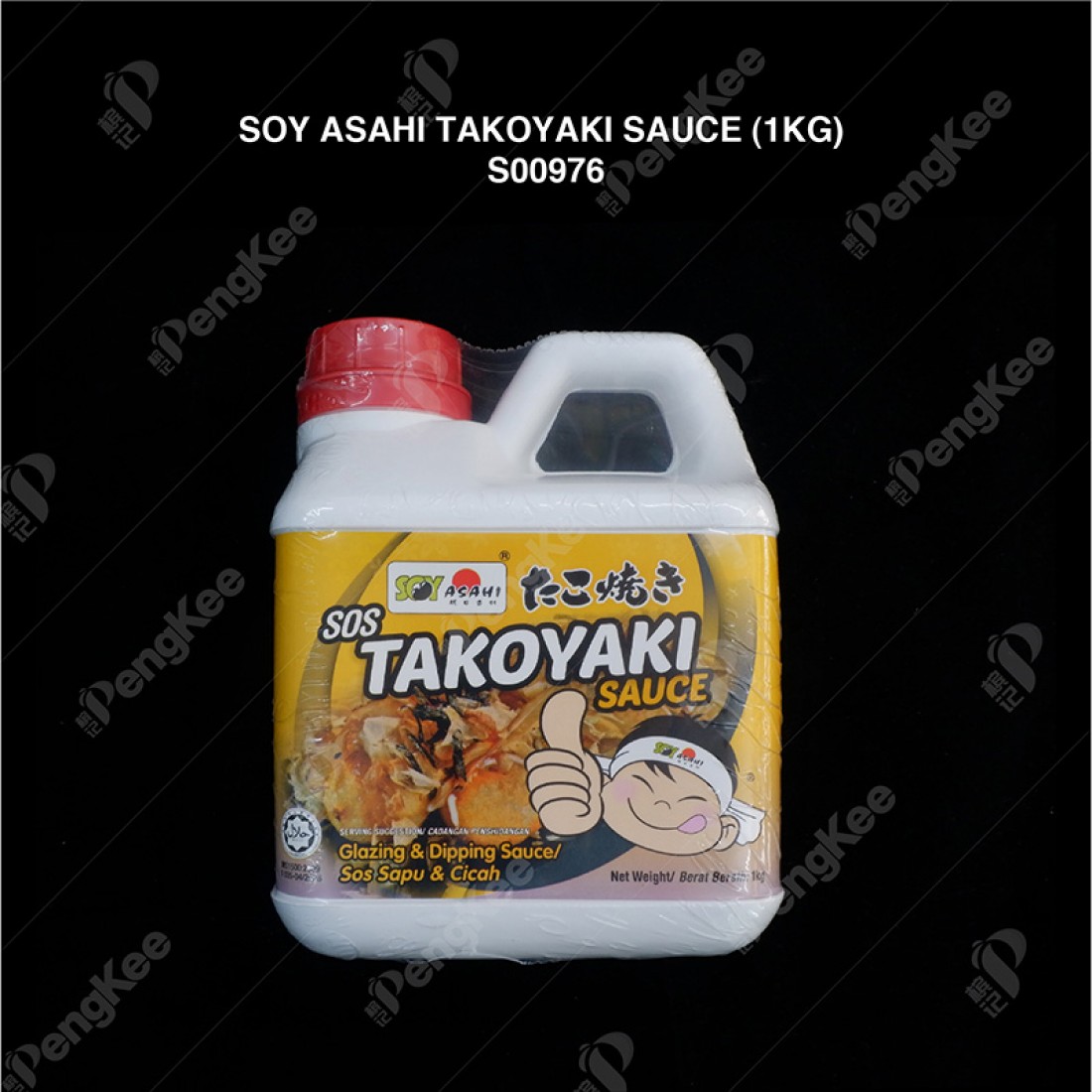 SOY ASAHI TAKOYAKI SAUCE (1KG X 8BTLS/CTN)