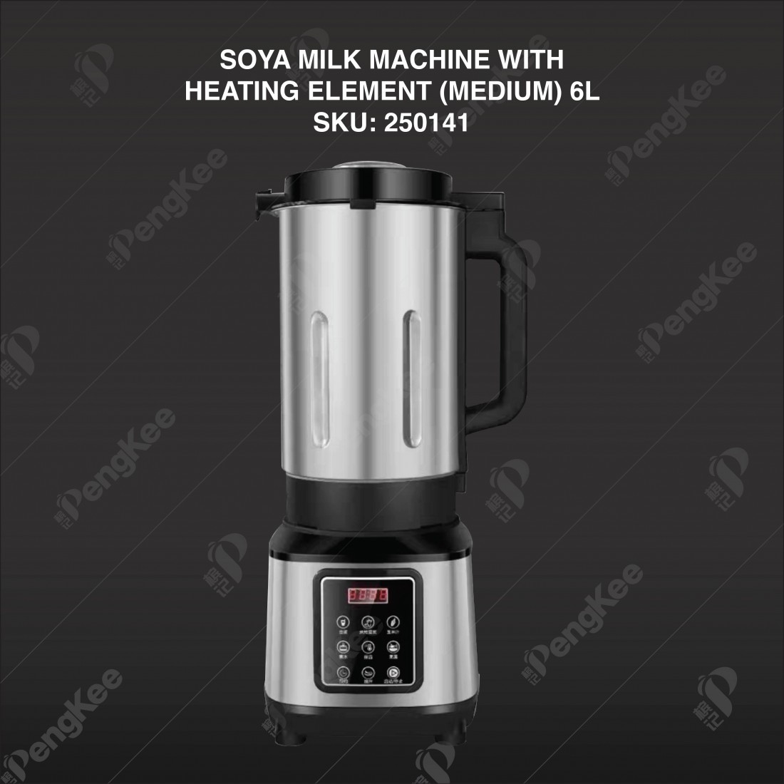 SOYA MILK MACHINE WITH HEATING ELEMENT (MEDIUM) 8006-6L (CM)