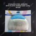 STAINLESS STEEL SCRAPER WITH PLASTIC HANDLE (QSK-1)(CM) STAINLESS STEEL SCRAPER WITH PLASTIC HANDLE (QSK-1)(CM)
