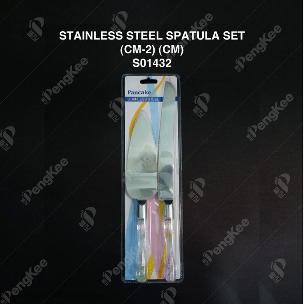 STAINLESS STEEL SPATULA SET (CM-2) (CM)