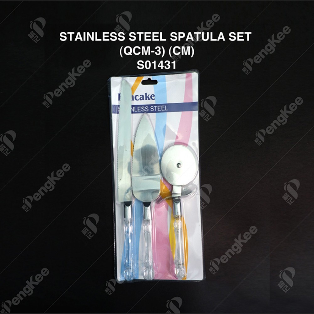 STAINLESS STEEL SPATULA SET (QCM-3) (CM)