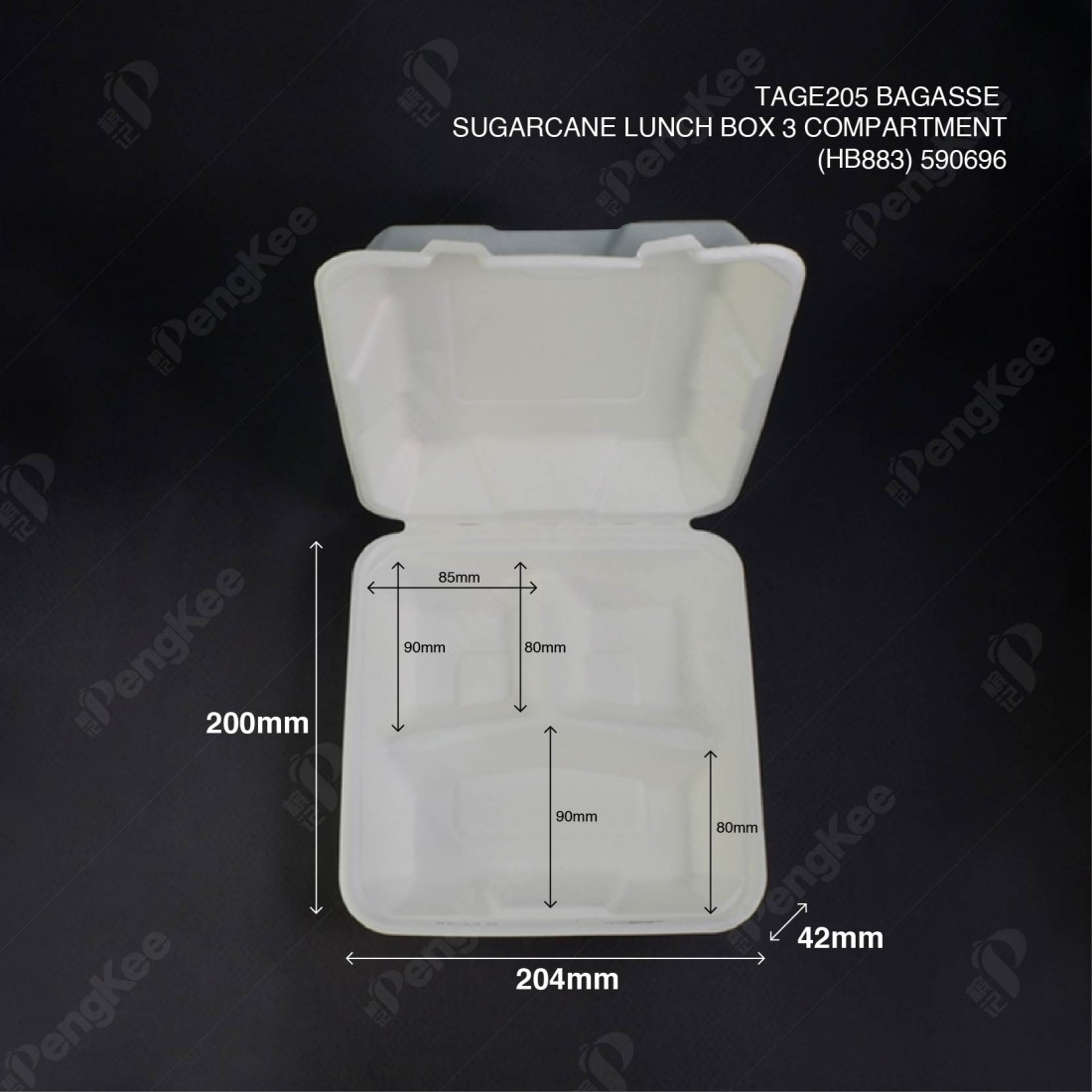 TAGE205 BAGASSE SUGARCANE LUNCH BOX 3 COMPARTMENT