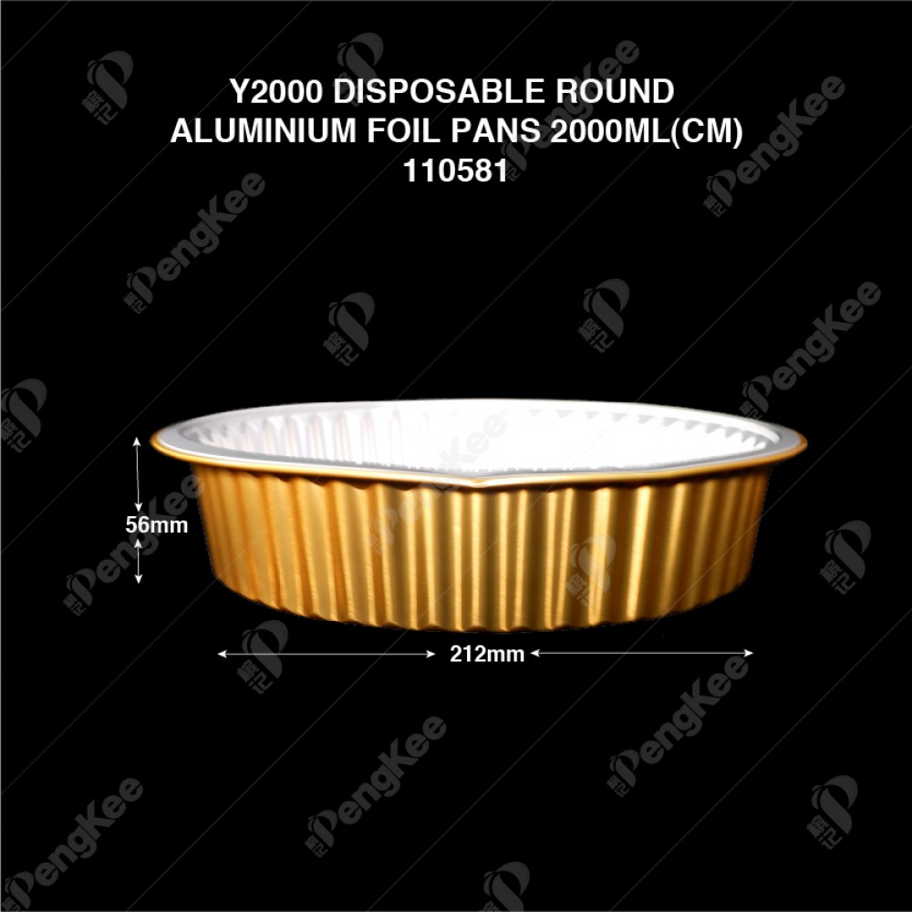 Y2000 DISPOSABLE ROUND ALUMINIUM FOIL PANS 2000ML(CM) (100'S/PKT)