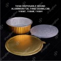 Y2500 DISPOSABLE ROUND ALUMINIUM FOIL PANS 2500ML Y2500 DISPOSABLE ROUND ALUMINIUM FOIL PANS 2500ML