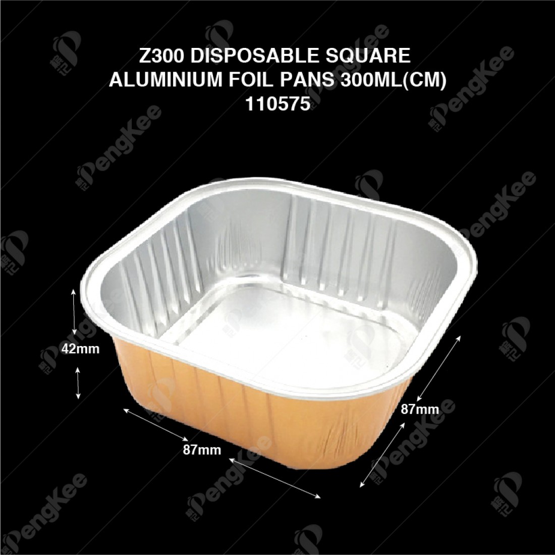 Z300 DISPOSABLE SQUARE ALUMINIUM FOIL PANS 300ML(CM) (100'S/PKT)