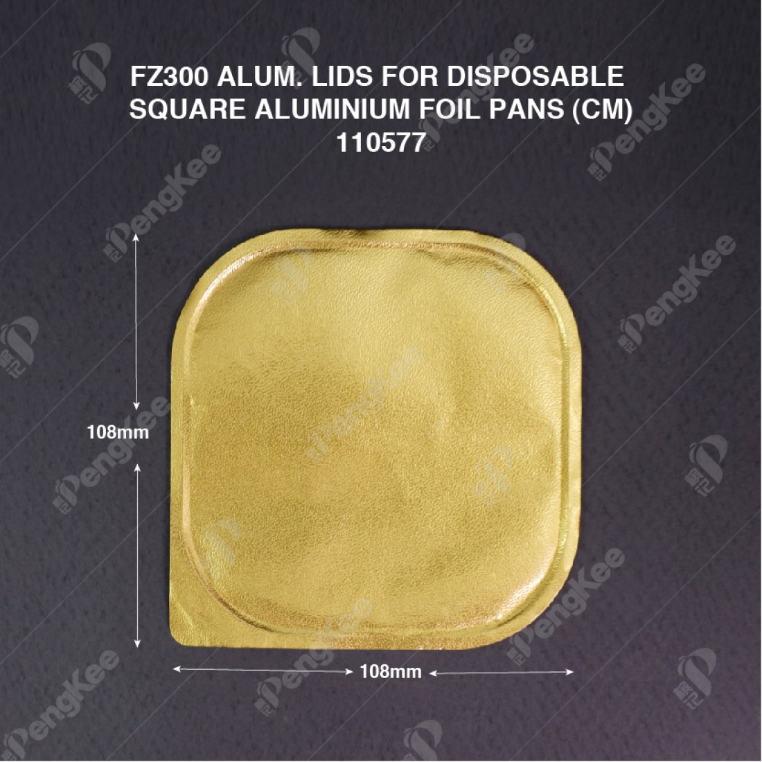 FZ300 ALUM. LIDS FOR DISPOSABLE SQUARE ALUMINIUM FOIL PANS  (CM) (100'S)
