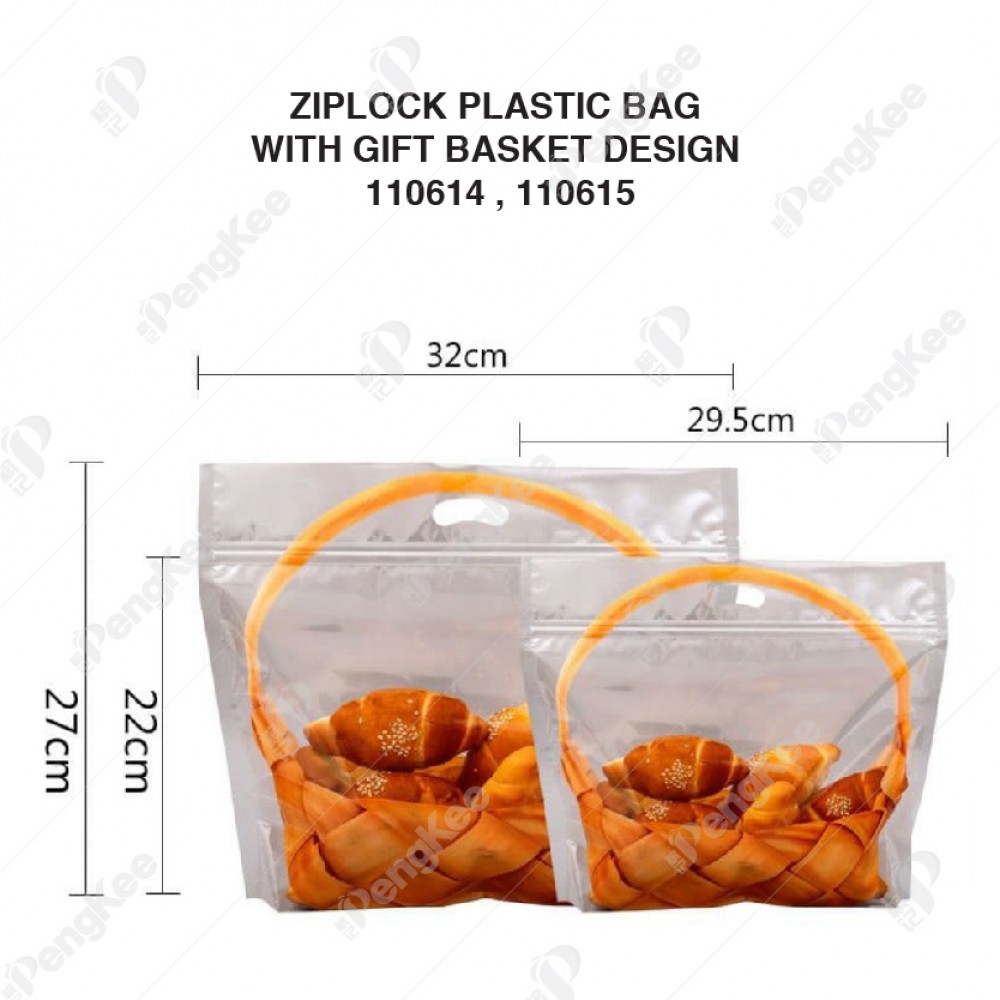 ZIPLOCK PLASTIC BAG WITH GIFT BASKET DESIGN 