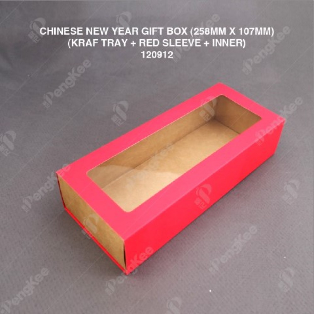 PAPER GIFT BOX FOR CHINESE NEW YEAR WITH WINDOW  1 SET/PKT