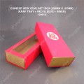 PAPER GIFT BOX FOR CHINESE NEW YEAR WITH WINDOW 1 SET/PKT PAPER GIFT BOX FOR CHINESE NEW YEAR WITH WINDOW 1 SET/PKT