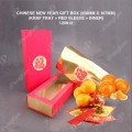 PAPER GIFT BOX FOR CHINESE NEW YEAR WITH WINDOW 1 SET/PKT PAPER GIFT BOX FOR CHINESE NEW YEAR WITH WINDOW 1 SET/PKT