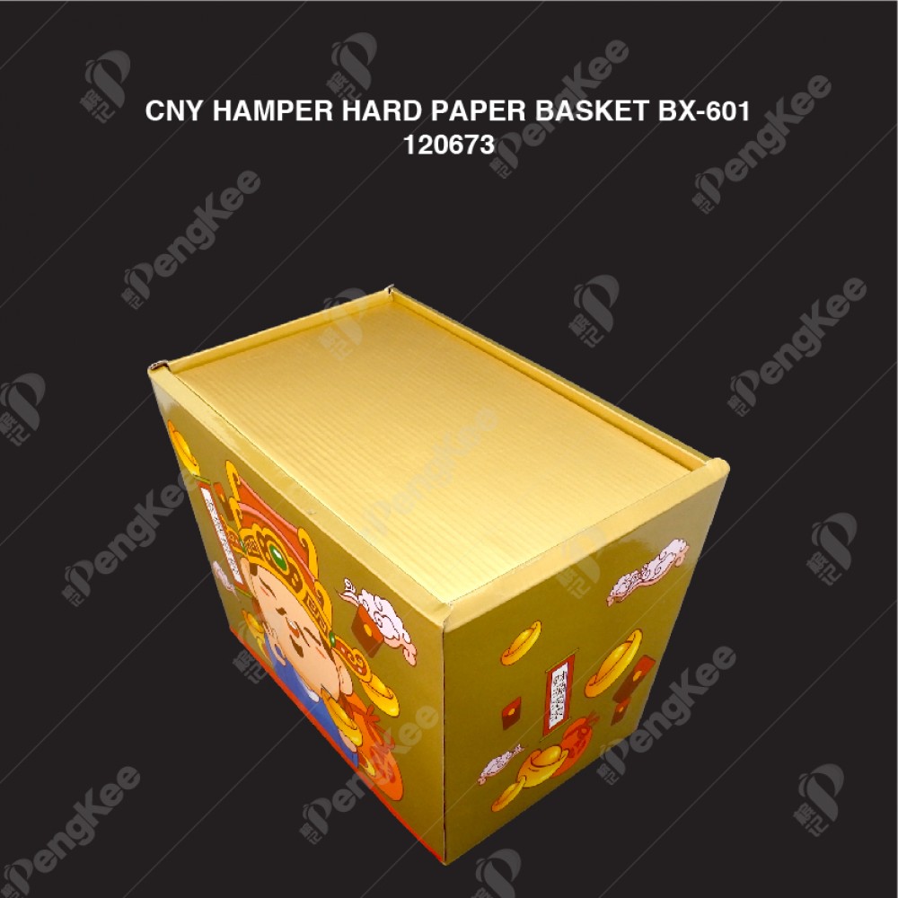 CNY HAMPER HARD PAPER BASKET BX-601 (PC)