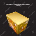 CNY HAMPER HARD PAPER BASKET BX-601 (PC) CNY HAMPER HARD PAPER BASKET BX-601 (PC)