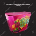 CNY HAMPER HARD PAPER BASKET BX-605 (PC) CNY HAMPER HARD PAPER BASKET BX-605 (PC)