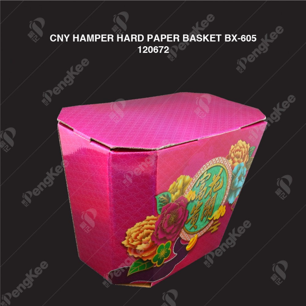 CNY HAMPER HARD PAPER BASKET BX-605 (PC)