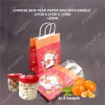 PAPER BAG WITH  CHINESE NEW YEAR PAPER BAG WITH TWISTED HANDLE 10'S/PKT 
