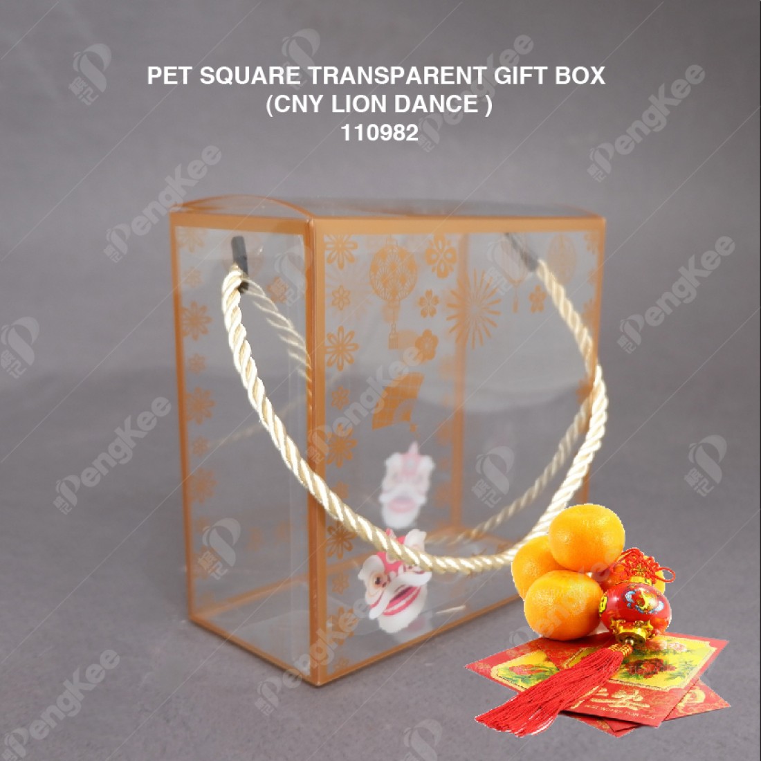 PVC TRANSPARENT GIFT BOX FOR CHINSESE NEW YEAR (CNY LION DANCE )PCS/PKT