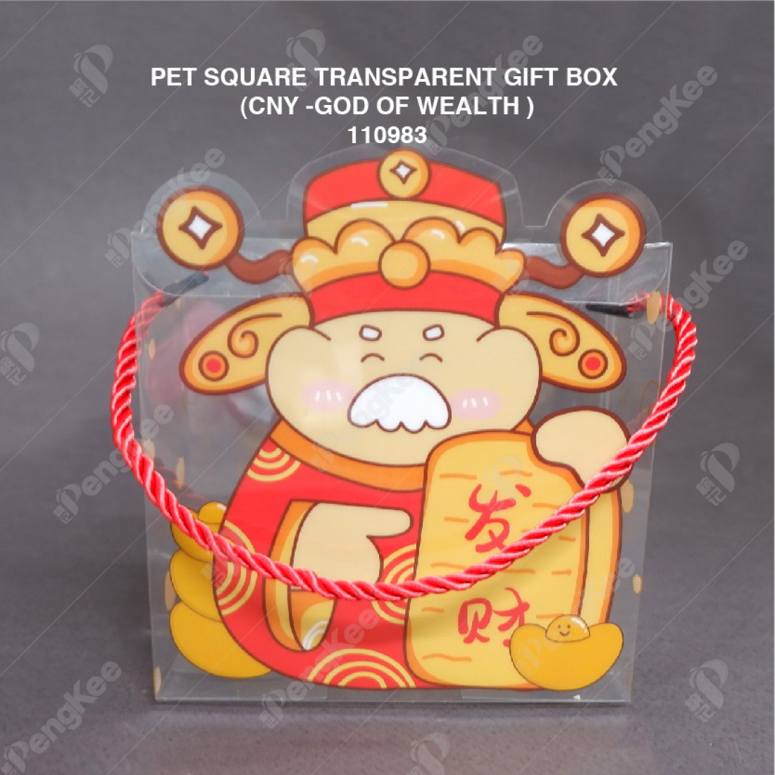 PVC TRANSPARENT GIFT BOX FOR CHINCESE NEW YEAR  (CNY -GOD OF WEALTH ) PCS/PKT