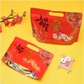 CHINESE NEW YEAR STAND UP ZIP LOCK BAG WITH METALLIZED"吉祥如意“ 100'S/PKT CHINESE NEW YEAR STAND UP ZIP LOCK BAG WITH METALLIZED"吉祥如意“ 100'S/PKT