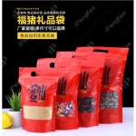 CHINESE NEW YEAR STAND-UP ZIP LOCK BAG WITH HANDLE"福猪手挽 100'S/PKT