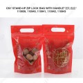 CHINESE NEW YEAR STAND UP ZIP LOCK BAG WITH HANDLE 送礼佳品 100'S/PKT CHINESE NEW YEAR STAND UP ZIP LOCK BAG WITH HANDLE 送礼佳品 100'S/PKT