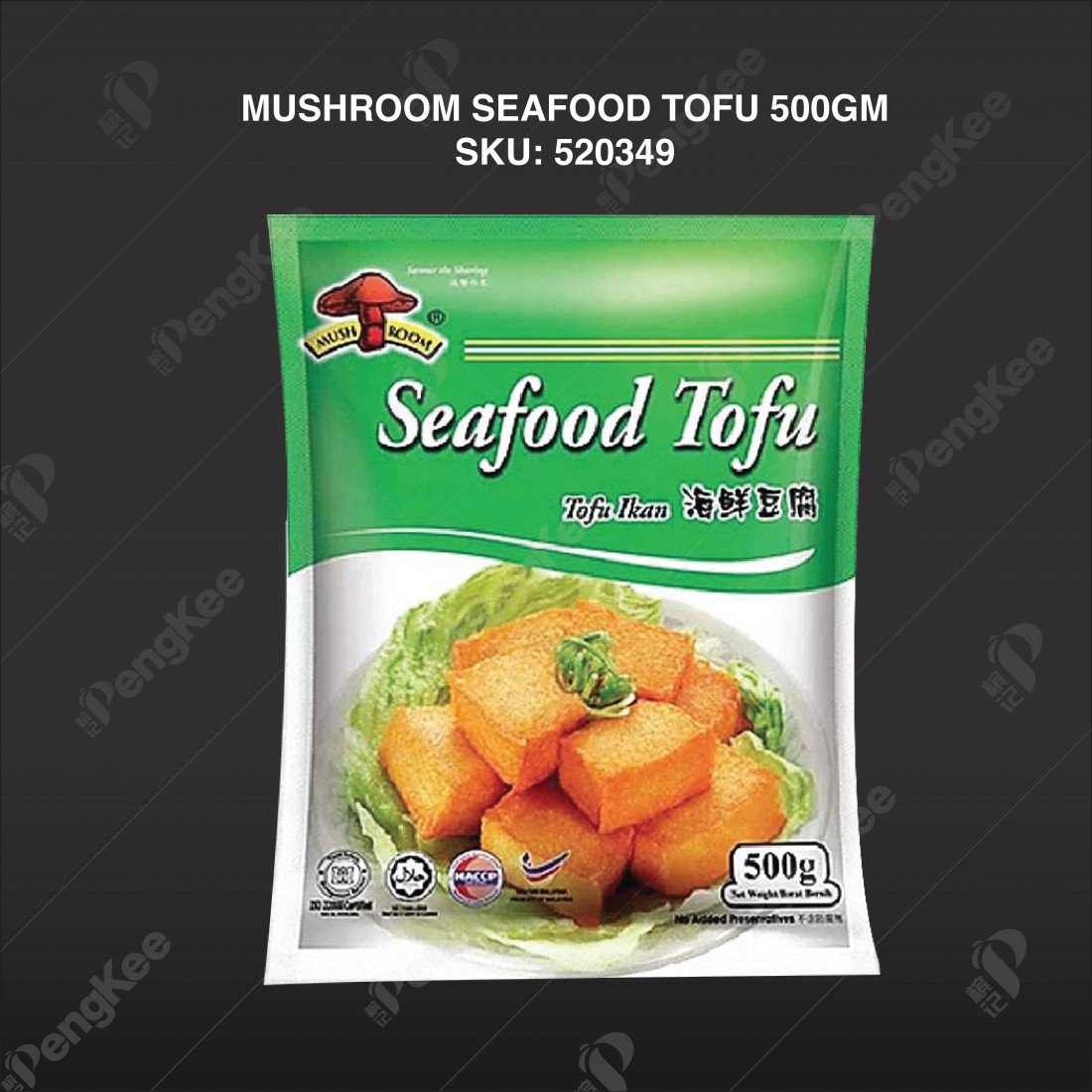 MUSHROOM SEAFOOD TOFU 500GM