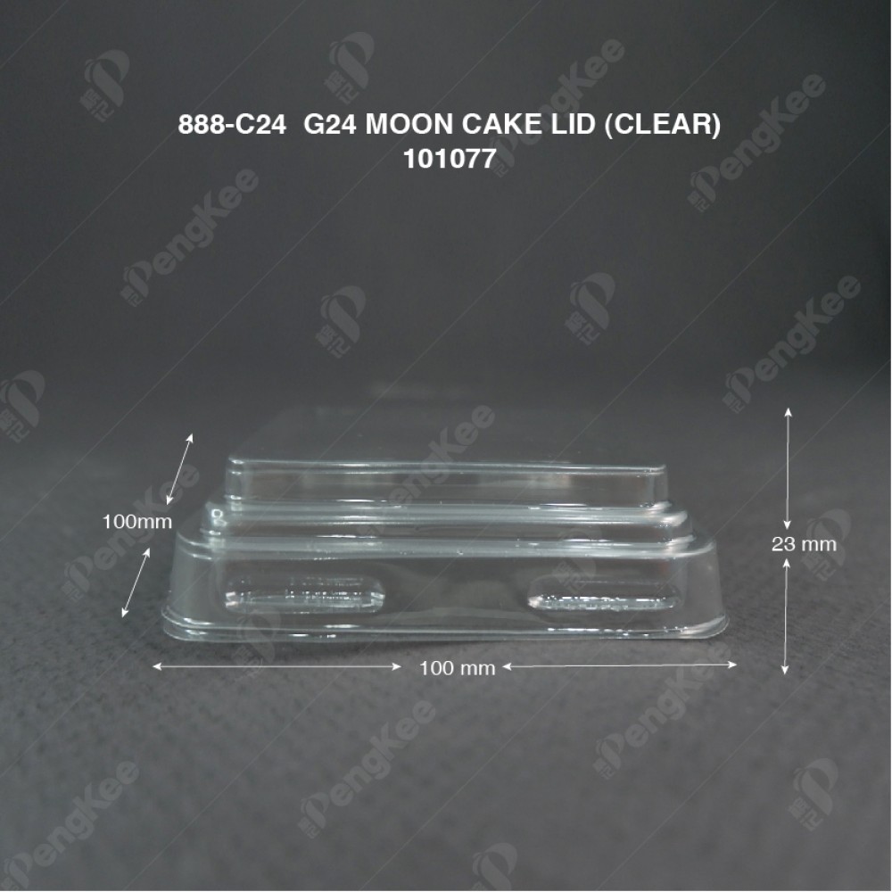 888-C24  G24 MOON CAKE LID (CLEAR) (50PCS) (40PKTCTN) LCK-1H LID  