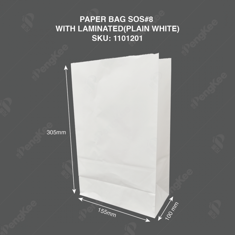 PAPER BAG SOS#8 WITH LAMINATED(PLAIN WHITE)