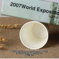 8OZ SINGLE WALL PAPER CUP (PLAIN WHITE) (HEAVY DUTY) (80MM) (CM) (50'S)