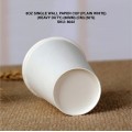8OZ SINGLE WALL PAPER CUP (PLAIN WHITE) (HEAVY DUTY) (80MM) (CM) (50'S)