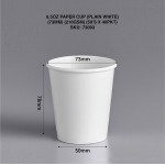 6.5OZ PAPER CUP (PLAIN WHITE) (73MM) (210GSM)