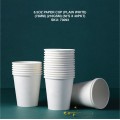 6.5OZ PAPER CUP (PLAIN WHITE) (73MM) (210GSM)
