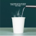 6.5OZ PAPER CUP (PLAIN WHITE) (73MM) (210GSM)