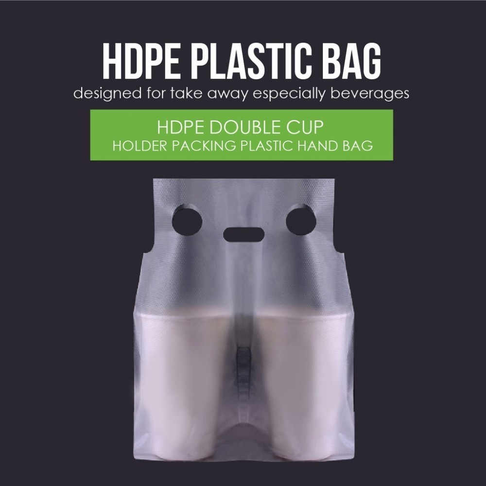 HDPE DOUBLE CUP HOLDER PACKING PLASTIC HAND BAG 31*27CM (50'S)