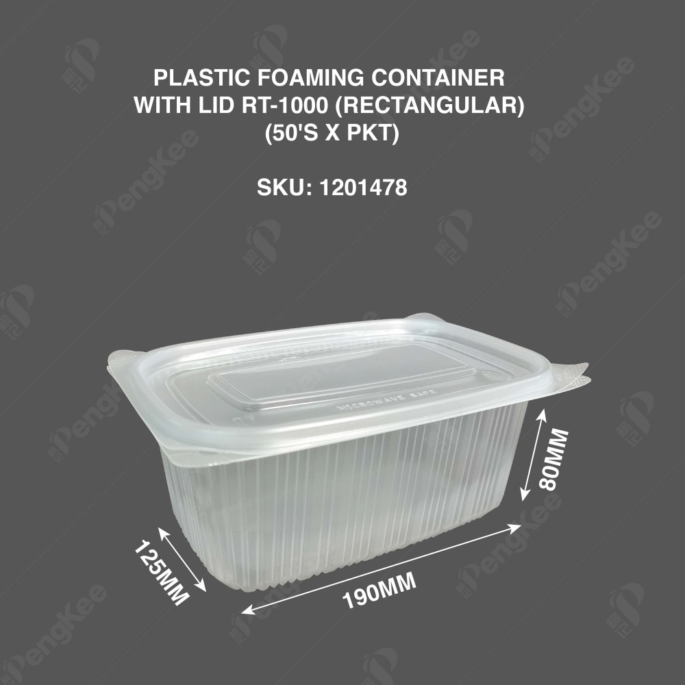 PLASTIC FOAMING CONTAINER WITH LID RT-1000 