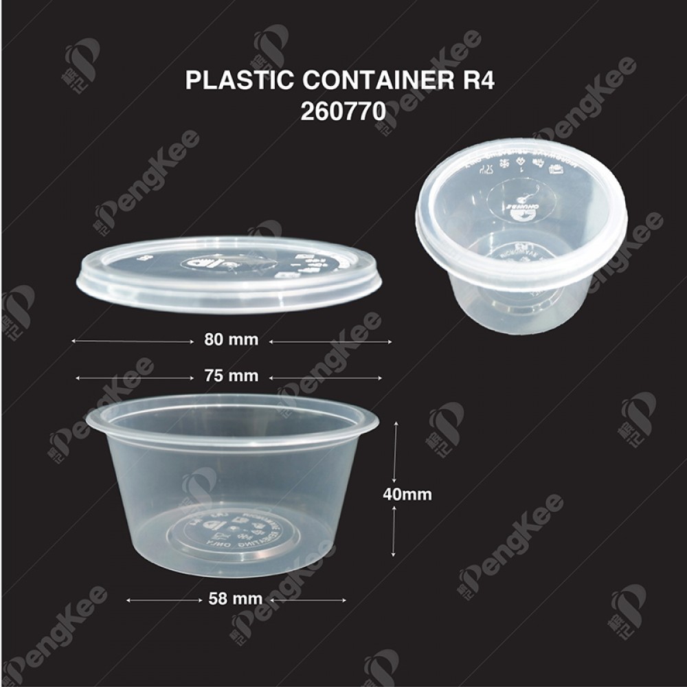 PLASTIC CONTAINER WITH LID (R4) (100ML)