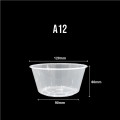 PLASTIC CONTAINER A12 (ROUND) (+-50'S) abbaware